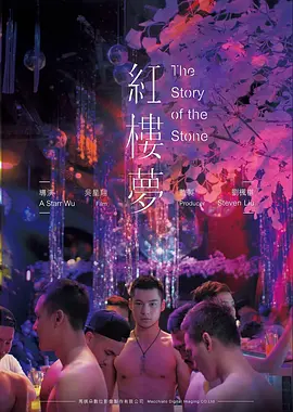 深蓝追缉 动作犯罪高清电影免费观看