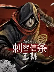 厨房革命 美食竞技综艺免费在线观看